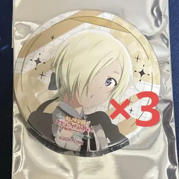 러브 라이브 니지가사키 학원 미아 캔뱃지 영화 제2장 댄스 의상