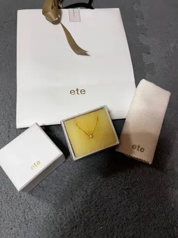 ete 목걸이 k10
