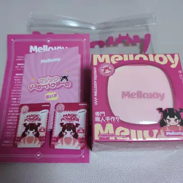 Mellojoy 메로조이 미개봉 럭셔리 수플레 스트로베리