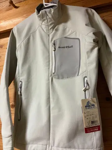 mont-bell 사이클 라임 자켓 M