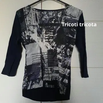 트리코티 트리코타 Tricoti tricota 네이비 티셔츠