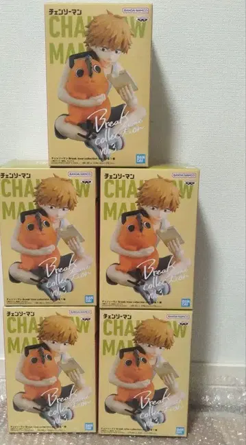 Break time collection 포치타 체인소 맨 피규어