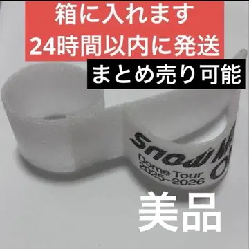 SnowMan ON 음고지신 음표 낙하물 Dome tour 삿포로돔