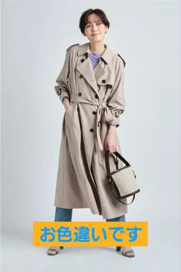 Arpege story 베이직 트렌치코트