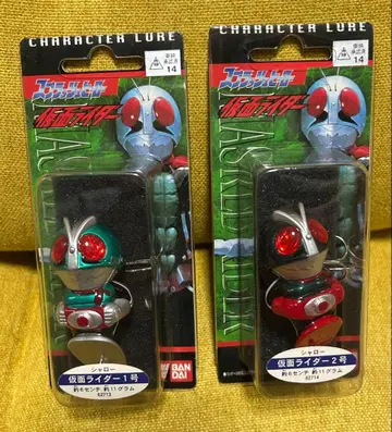 가면라이더 루어 반다이 당시물 1호 2호 미개봉 세트 낚시 도구 초레어