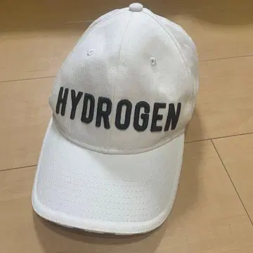 [ HYDROGEN ] 화이트 캡
