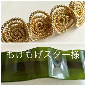 모게모게 스타님 헤어 머리핀 2개 묶음