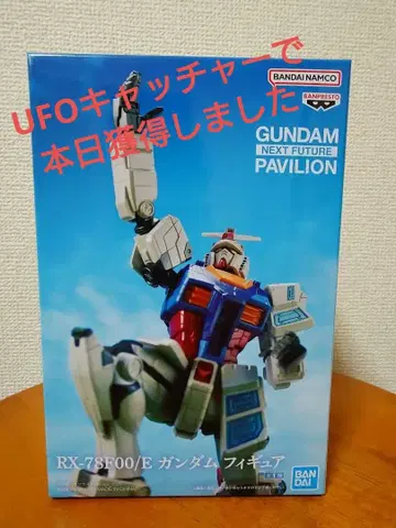 RX-78F00/E 건담 피규어