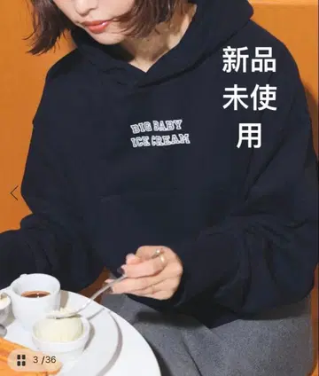 BIGBABY ICECREAM 로고 후디