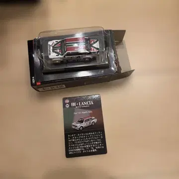 LANCIA 037 Rally 1/64 미니카 새상품