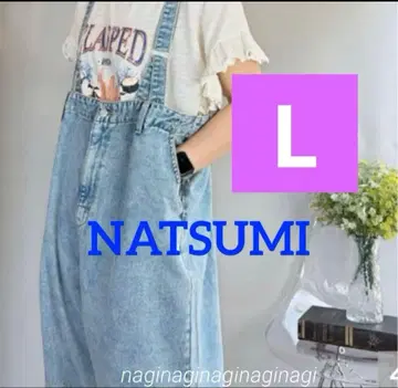 natsumi 피셔맨 데님 살로펫 L 사이즈 케미컬 블루