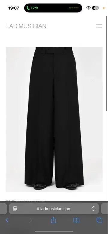 LAD MUSICIAN 블랙 와이드 팬츠