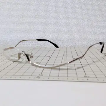 Less than human po6po10 1010Limited