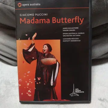 푸치니 나비부인 오페라 DVD 오오무라 히로미