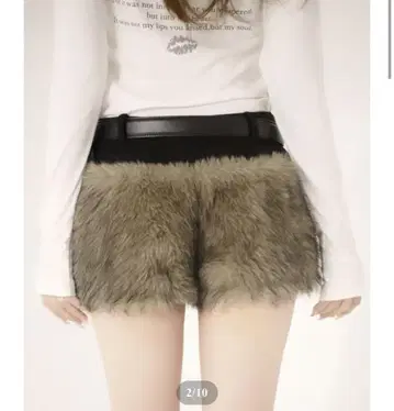 cozy fur shorts kiss the club