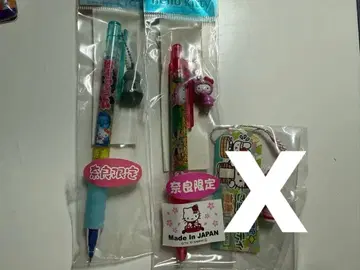 헬로키티 고토치 키티 족쇄 스트랩 샤프 나라