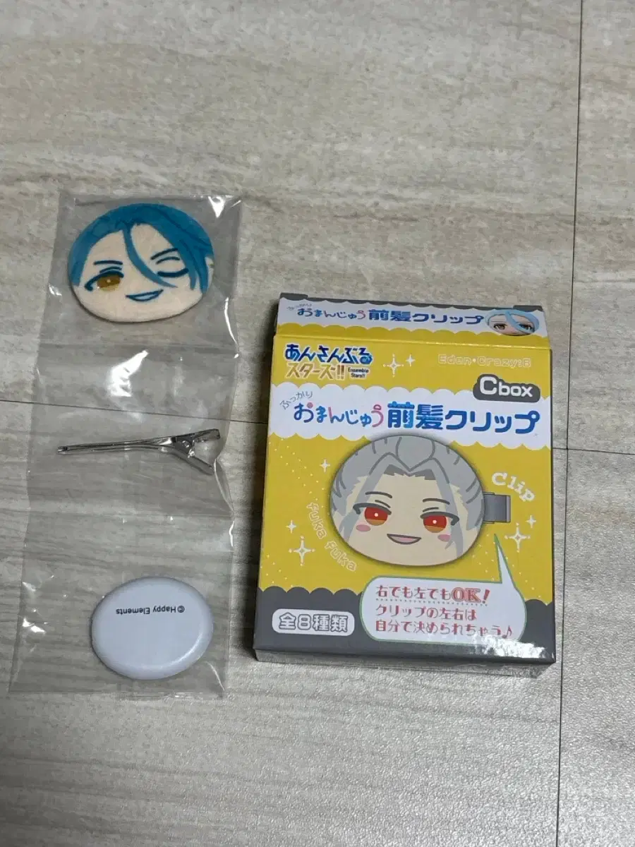 Addex 코인 (96) 사진