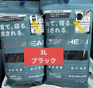 [ 3L ] MEDIHEAL 룸웨어 2세트 홈웨어 파자마 미사용 새상품
