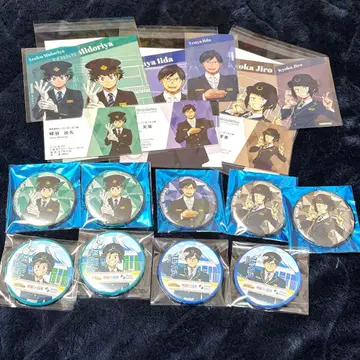 세이테츠 미도리야 이이다 지로 묶음 판매