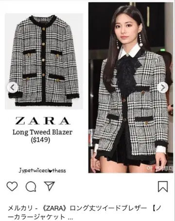 [ TWICE 쯔위 착용 ] ZARA 트위드 자켓