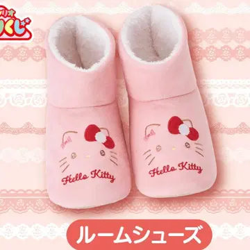 헬로키티 룸슈즈 1번 복권