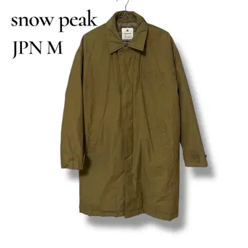 snow peak 스노우피크 다운 코트 JPN M 카키