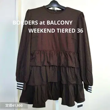 [택 포함 미사용] 보더스 앳 발코니 WEEKEND TIERED 36