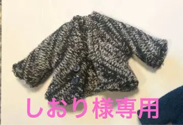 인형용 의류 세트 (자켓, 모자, 팬츠)