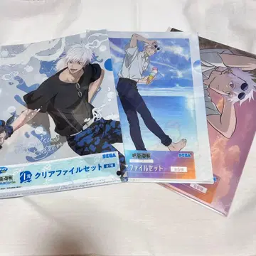 주술회전 SEGA 럭키 쿠지 고죠 사토루 클리어 파일 묶음 판매