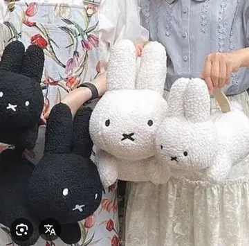 merry jenny 미피 백