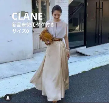 새상품 CLANE 클라네 글로스 스칼라 머메이드 스커트 베이지 사이즈 0