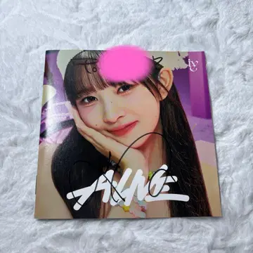 IVE ALIVE 레이 사인 포함 CD