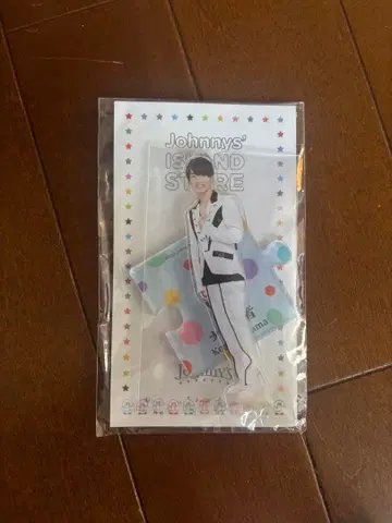 히야마 코세이 아크릴 스탠드