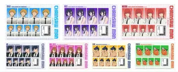 체인소맨 한국 영화 특전 증명사진 세트