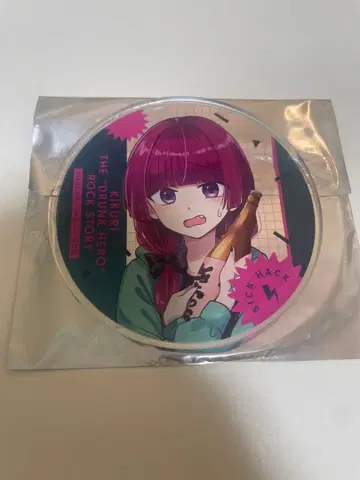 당일 발송 봇치 더 록! 히로이 키쿠리의 심주일기 아크릴 코스터 그라테