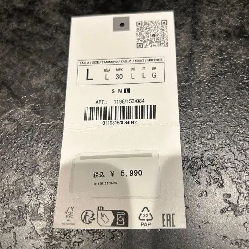 7번째 상품 이미지