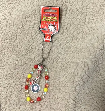 일본 한정판 헬로키티 뮤직 볼체인 스트랩 헤이세이 레트로