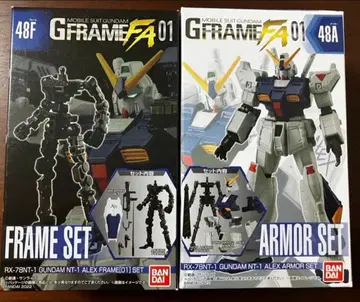 건담 G 프레임 FA NT-1 ALEX