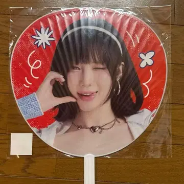 BABYMONSTER 아사 LOVE MONSTERS 점보 부채