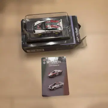 란치아 스트라토스 1/43 미니카