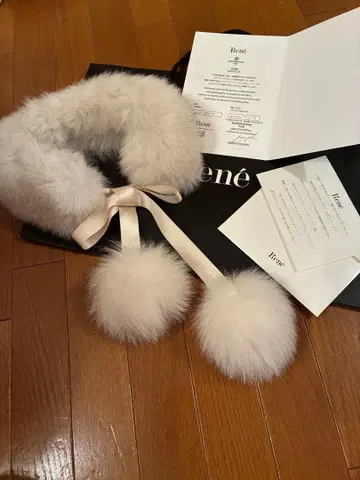 르네 폭스 넥 퍼