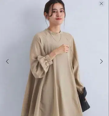 그린 라벨 튜닉 블라우스 베이지