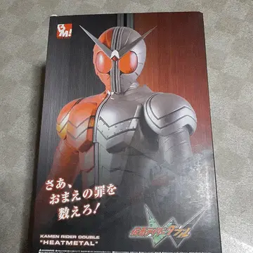 RAH 가면라이더 W 히트 메탈