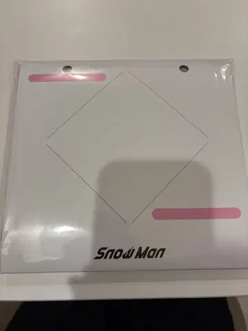 Snow Man 2024년 4월 ~ 2025년 3월 달력