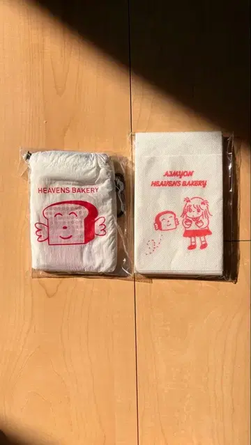 [ 아이묭 ] 분즈베 군 에코백 미개봉 새상품