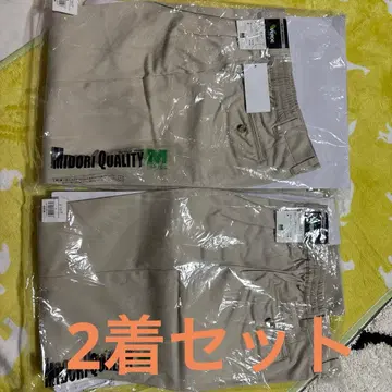 VERDE G580 워크 팬츠 L 사이즈 미도리 안전