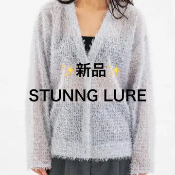[새상품] STUNNING LURE 페더 튤 가디건 그레이 M