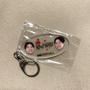 다이타쿠 아크릴 키링 무한대 홀