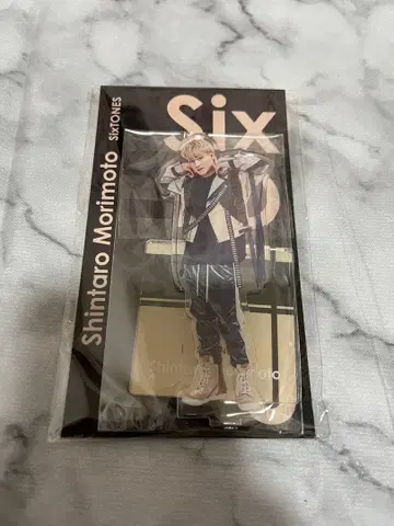 모리모토 신타로 아크릴 스탠드