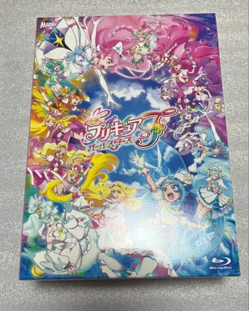 프리큐어 올스타즈 F